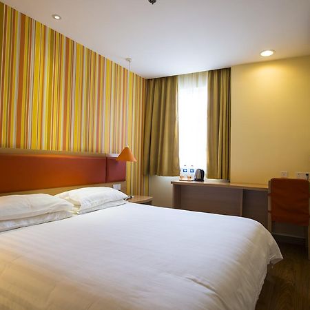 Home Inn Beijing Headquater World Park Εξωτερικό φωτογραφία