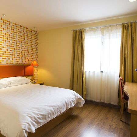 Home Inn Beijing Headquater World Park Εξωτερικό φωτογραφία
