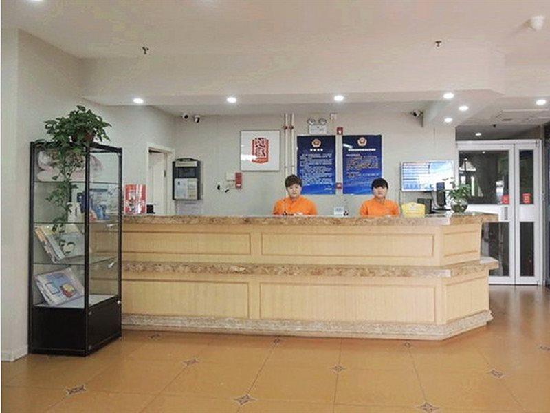 Home Inn Beijing Headquater World Park Εξωτερικό φωτογραφία