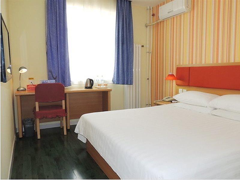 Home Inn Beijing Headquater World Park Εξωτερικό φωτογραφία