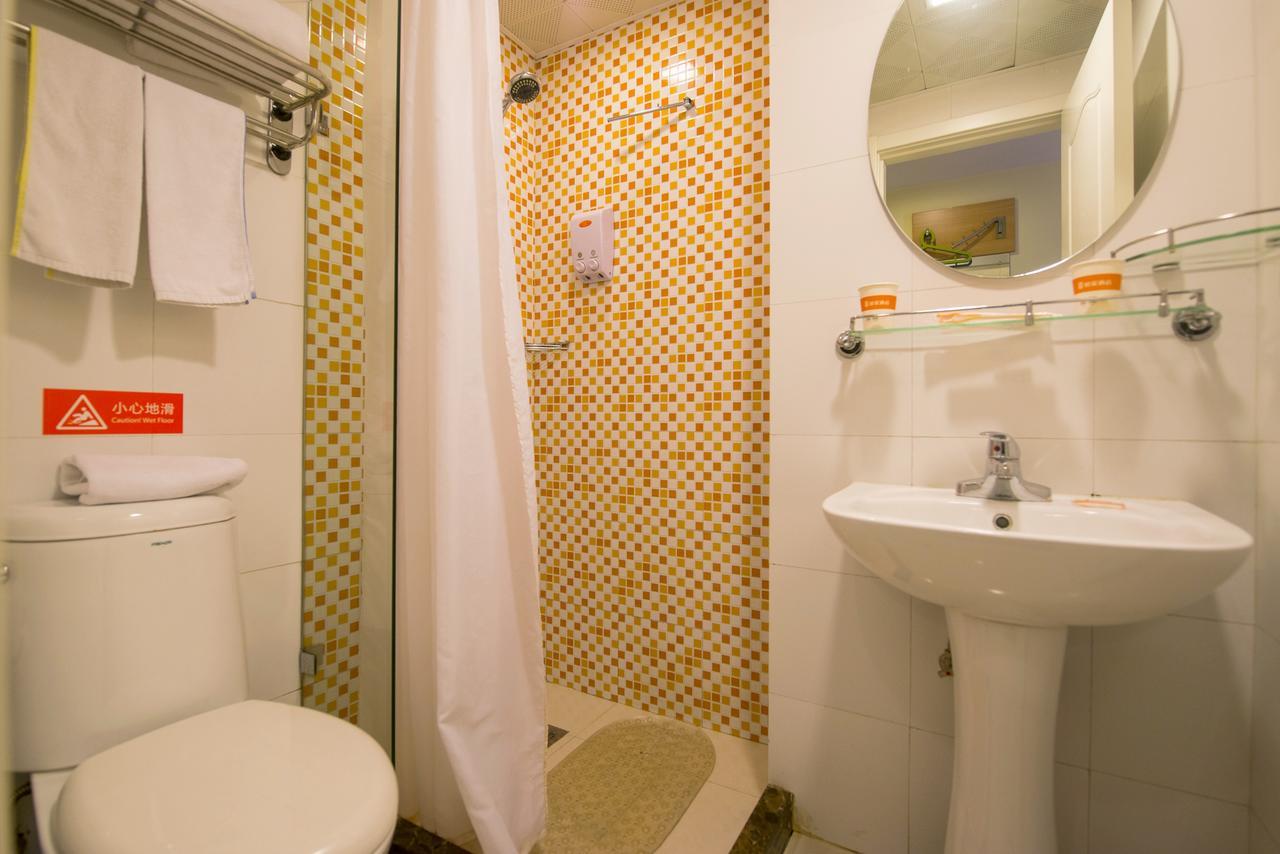 Home Inn Beijing Headquater World Park Εξωτερικό φωτογραφία