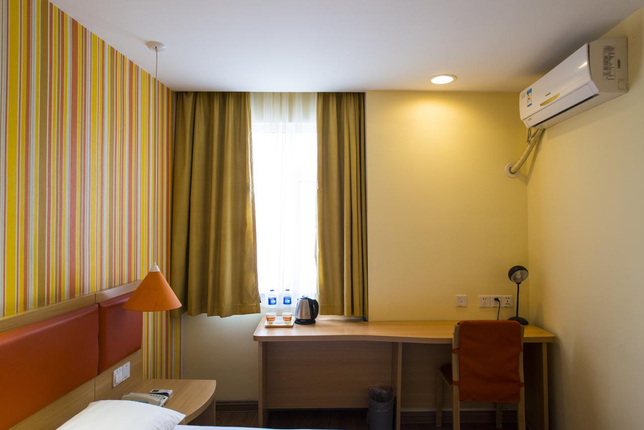 Home Inn Beijing Headquater World Park Εξωτερικό φωτογραφία