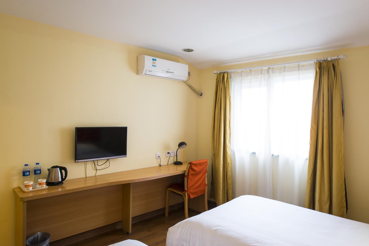 Home Inn Beijing Headquater World Park Εξωτερικό φωτογραφία