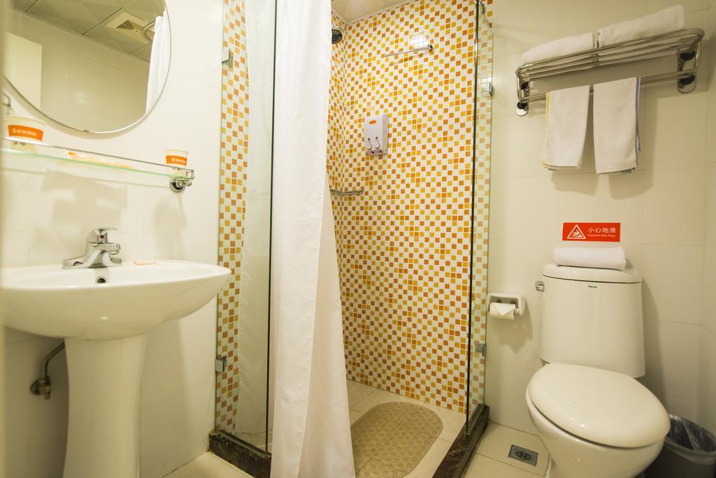 Home Inn Beijing Headquater World Park Εξωτερικό φωτογραφία