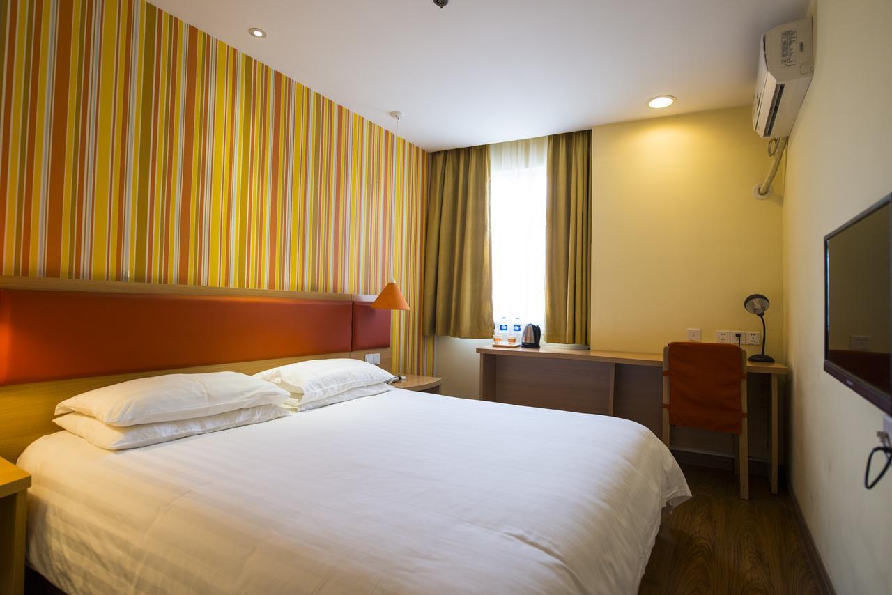 Home Inn Beijing Headquater World Park Εξωτερικό φωτογραφία