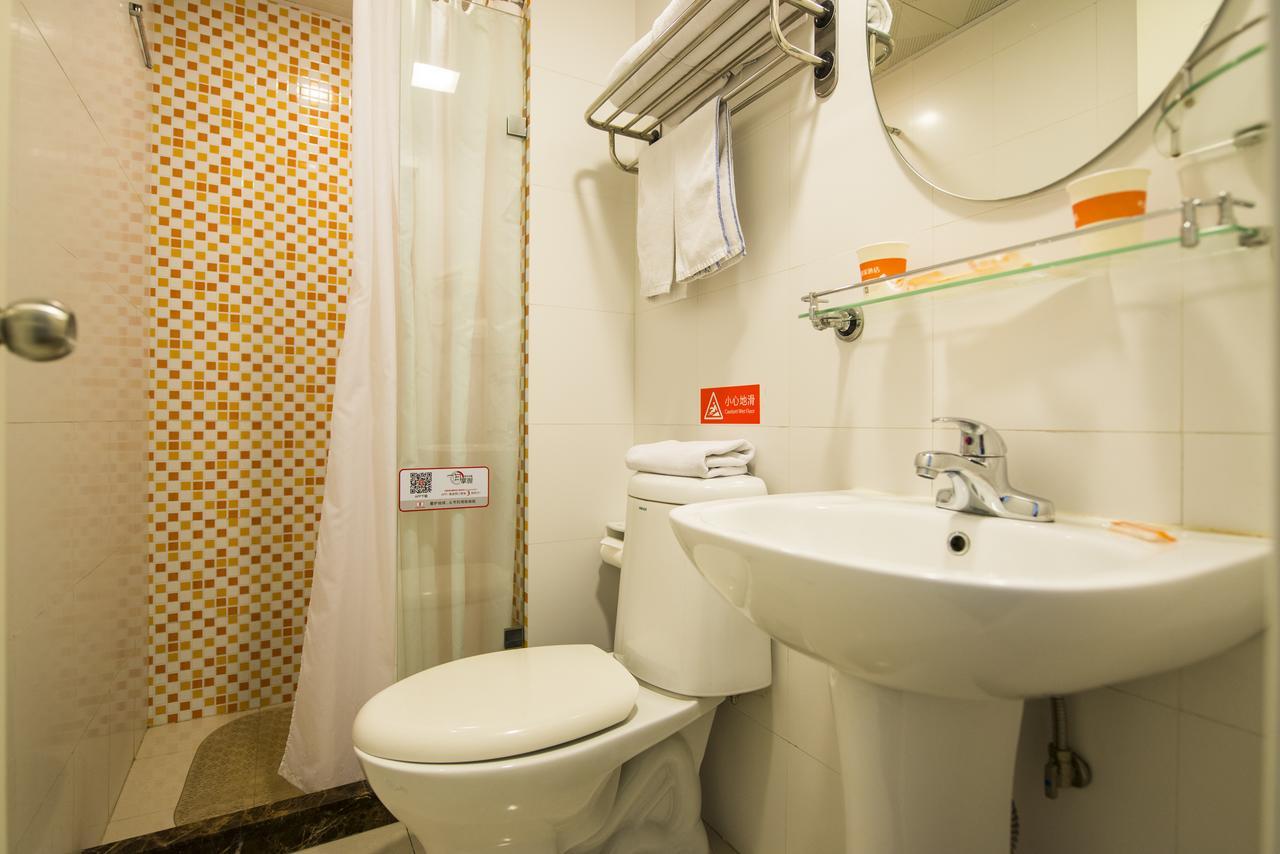 Home Inn Beijing Headquater World Park Εξωτερικό φωτογραφία