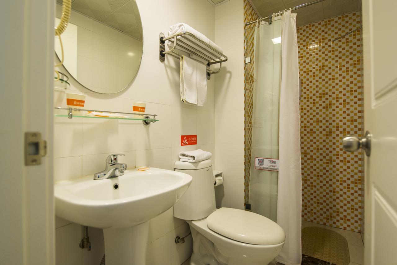 Home Inn Beijing Headquater World Park Εξωτερικό φωτογραφία