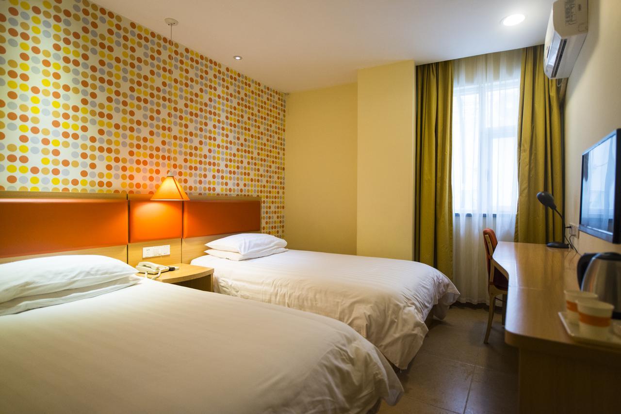 Home Inn Beijing Headquater World Park Εξωτερικό φωτογραφία