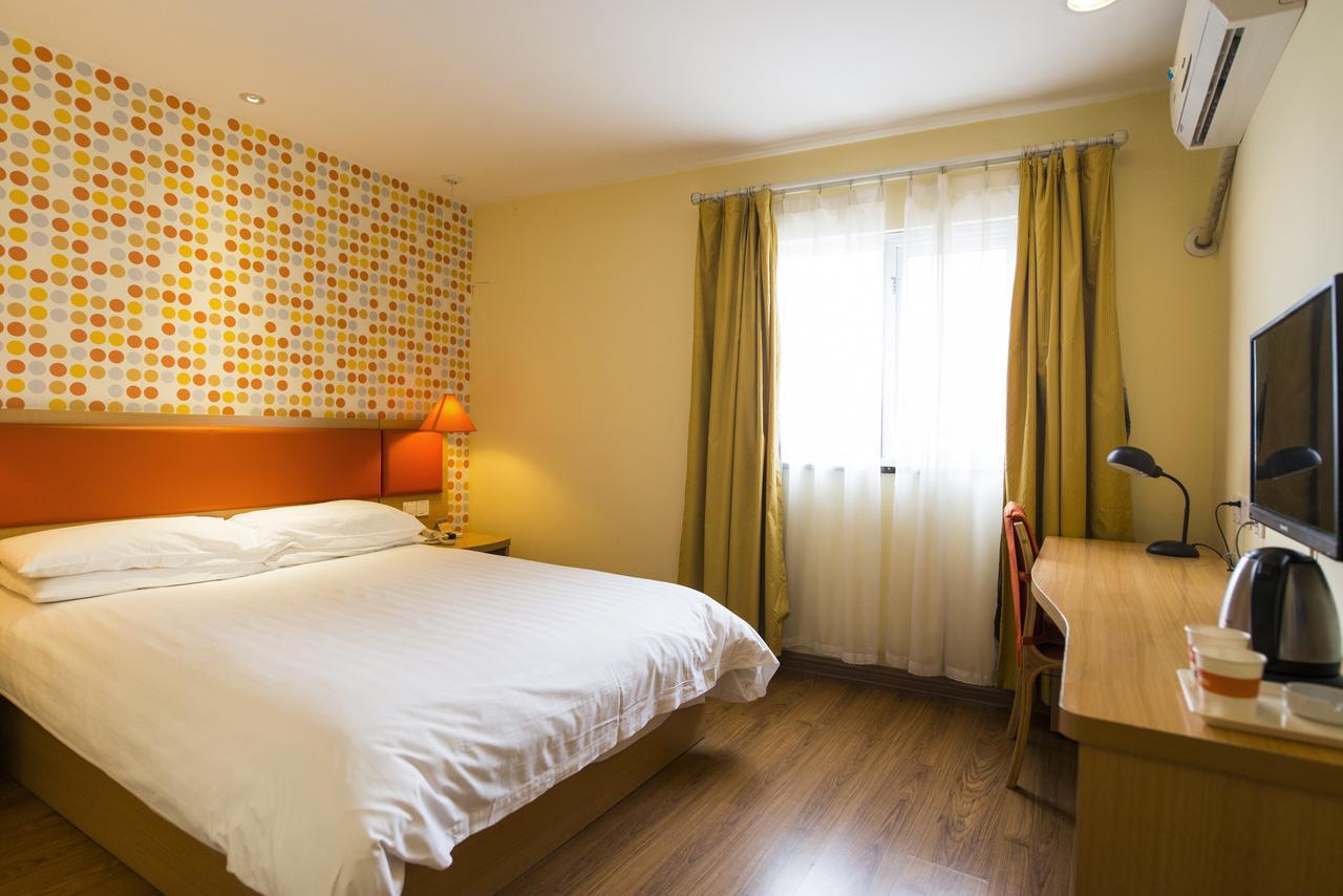 Home Inn Beijing Headquater World Park Εξωτερικό φωτογραφία