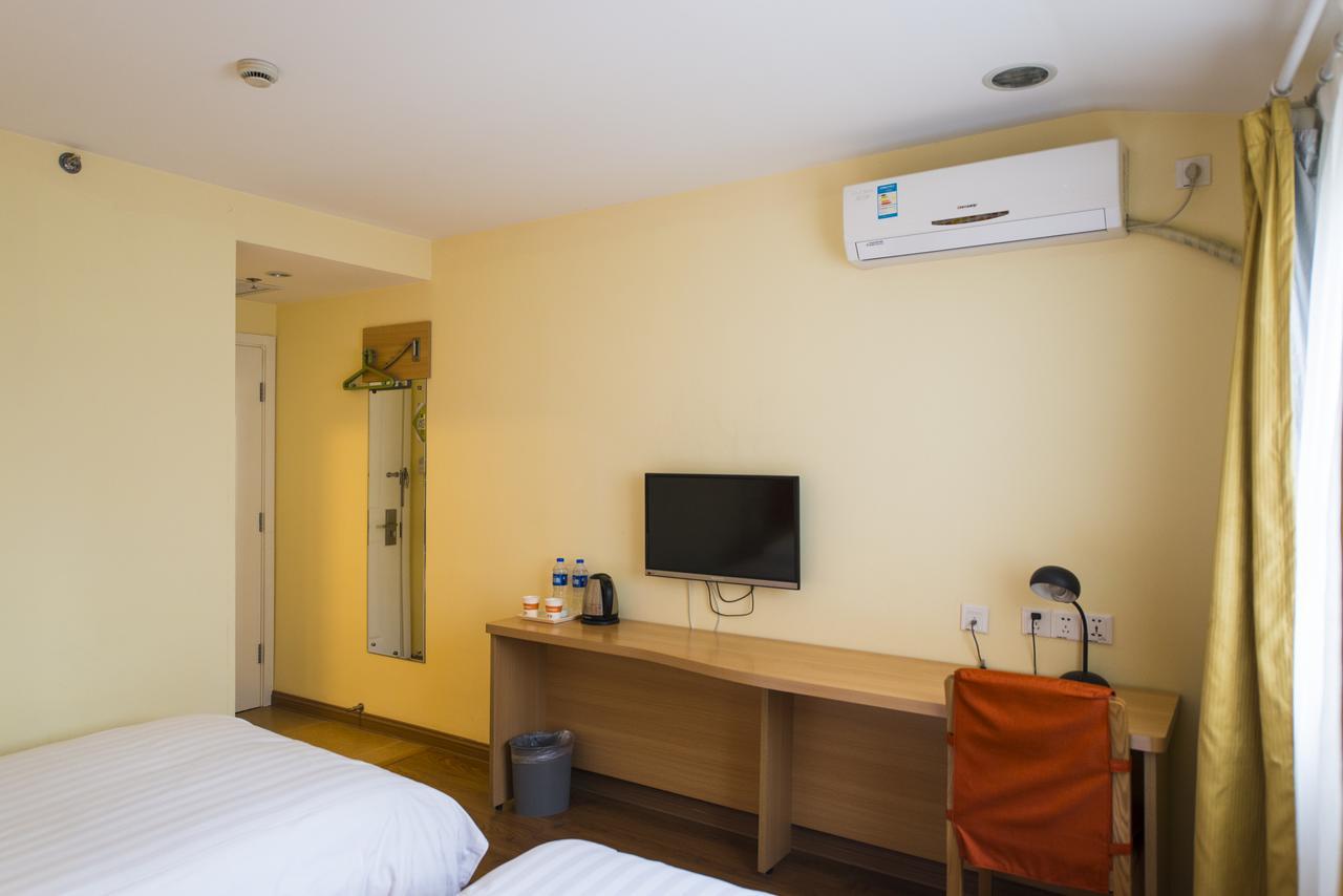 Home Inn Beijing Headquater World Park Εξωτερικό φωτογραφία