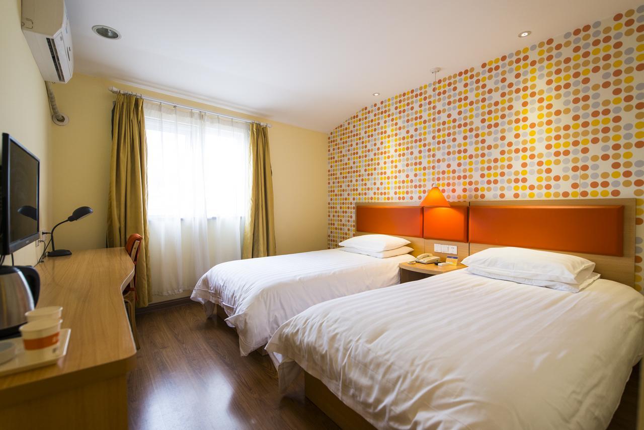 Home Inn Beijing Headquater World Park Εξωτερικό φωτογραφία