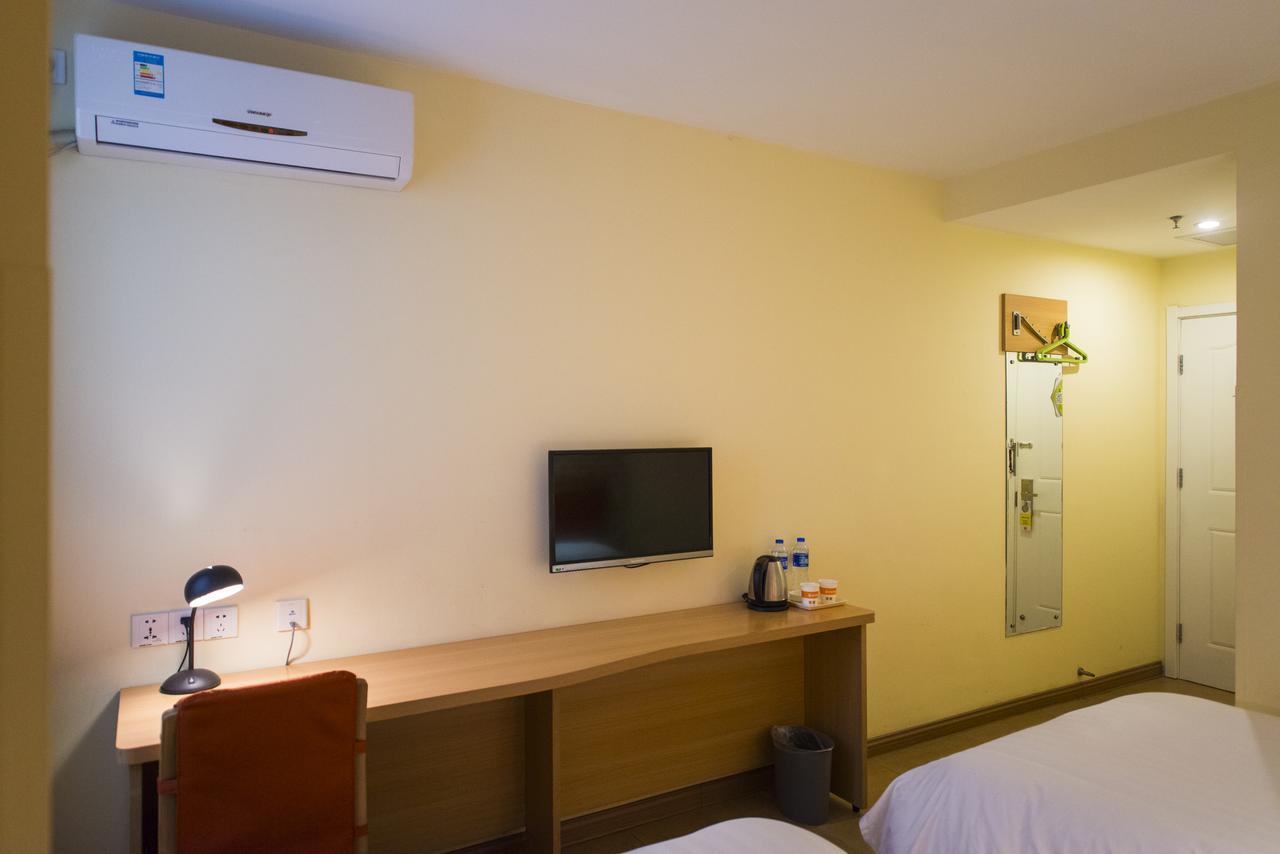 Home Inn Beijing Headquater World Park Εξωτερικό φωτογραφία